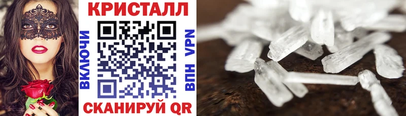 Amphetamine Premium  купить наркоту  Полысаево 
