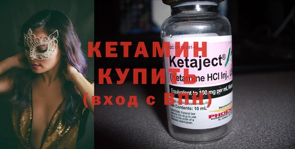 mdma Наволоки