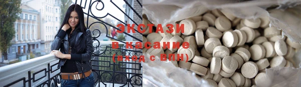 mdma Наволоки