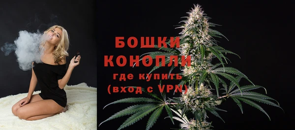 крисы Навашино