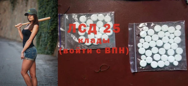 прущая мука Надым