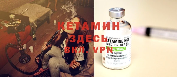 крисы Навашино