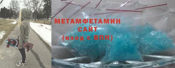прущая мука Надым