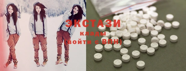 кристаллы Дубовка