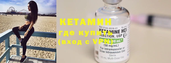 крисы Навашино