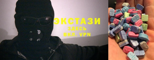 прущая мука Надым