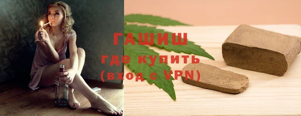 крисы Навашино