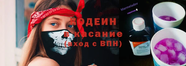 прущая мука Надым