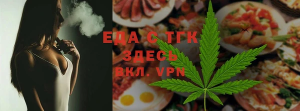 крисы Навашино