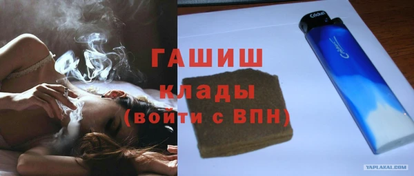 прущая мука Надым