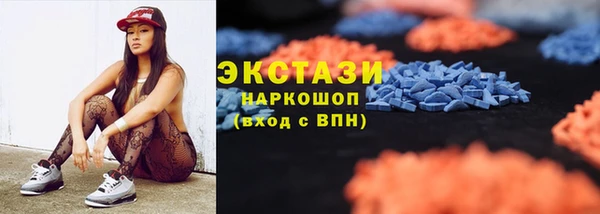 крисы Навашино