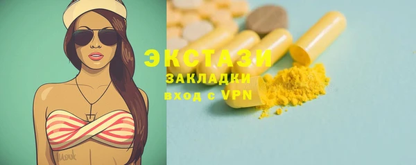 mdma Наволоки