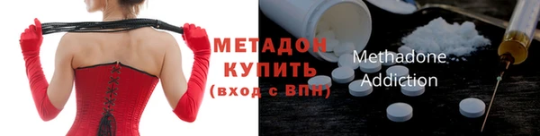 крисы Навашино