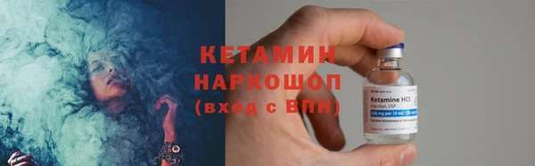 mdma Наволоки