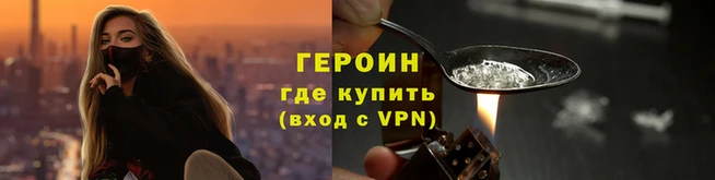 mdma Наволоки