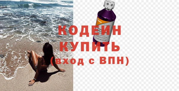 mdma Наволоки