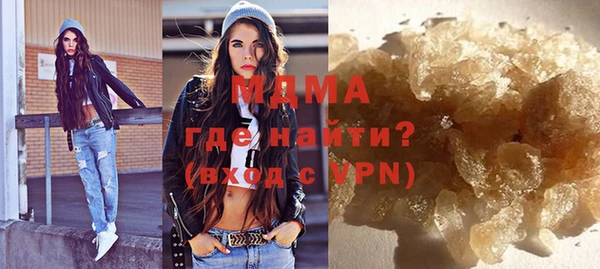 прущая мука Надым