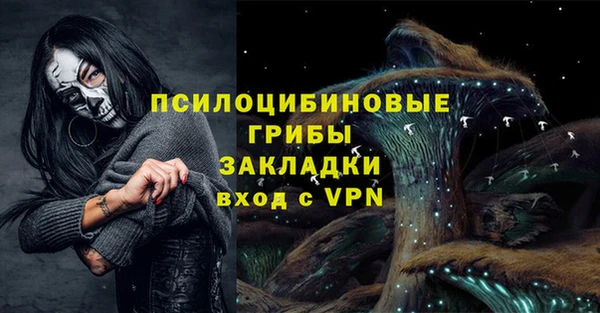 mdma Наволоки