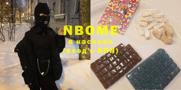 прущая мука Надым