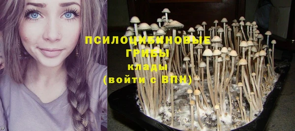 mdma Наволоки