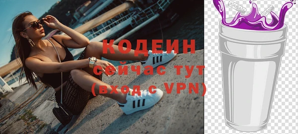 mdma Наволоки