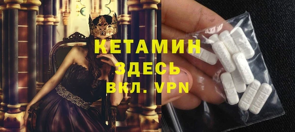 прущая мука Надым