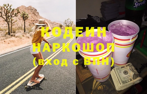 крисы Навашино