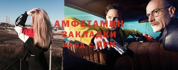 дмт Дрезна