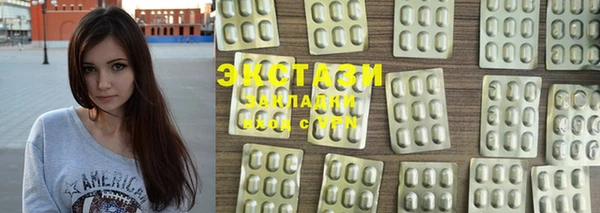 крисы Навашино