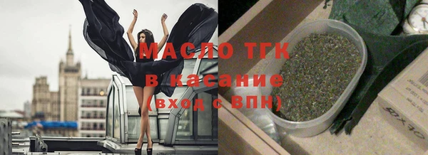 mdma Наволоки