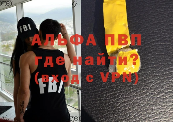 mdma Наволоки