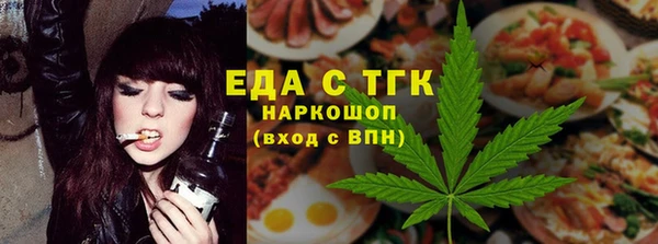 дмт Дрезна