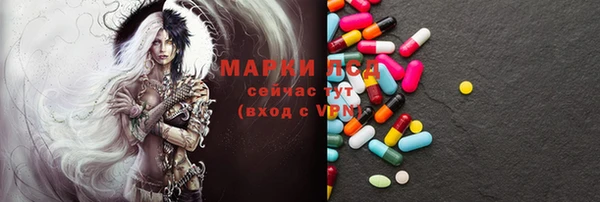 крисы Навашино