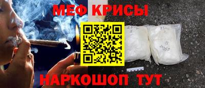 амф Рязань