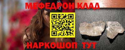 ECSTASY Рузаевка