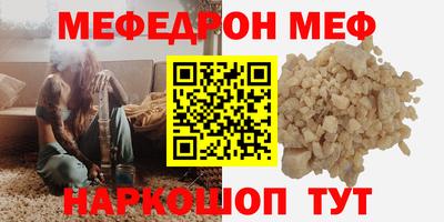 ECSTASY Рузаевка