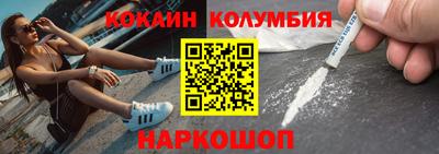 амф Рязань
