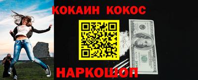 амф Рязань