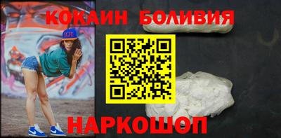 ECSTASY Рузаевка