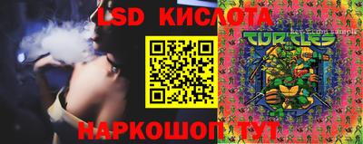 амф Рыбинск