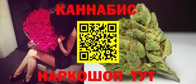 амф Рязань
