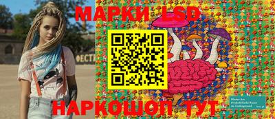амф Рязань