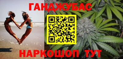 амф Рязань
