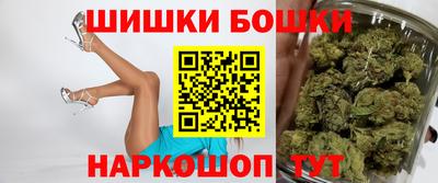 амф Рыбинск