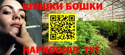 ECSTASY Рузаевка