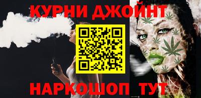 амф Рыбинск