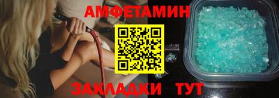 ECSTASY Рузаевка