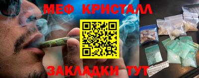 ECSTASY Рузаевка