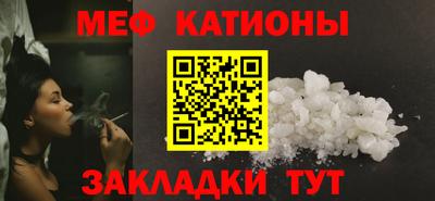 ECSTASY Рузаевка